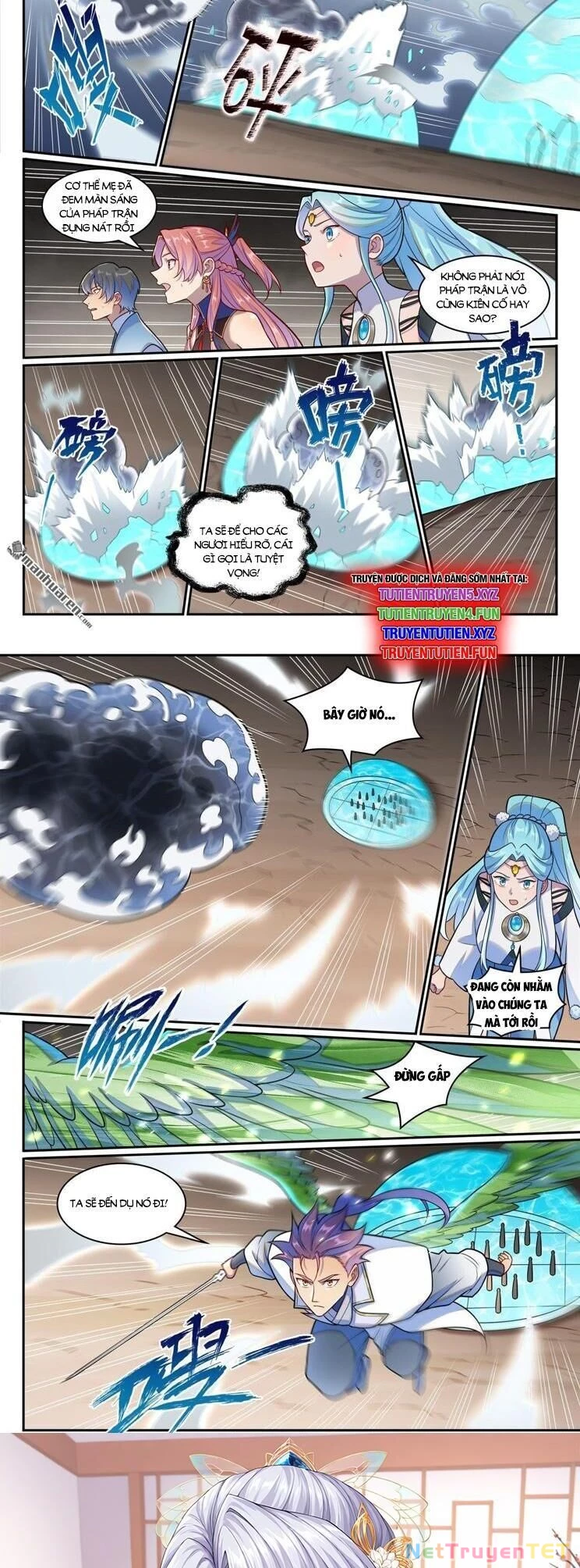 Bách Luyện Thành Thần Chapter 1259 - Trang 4