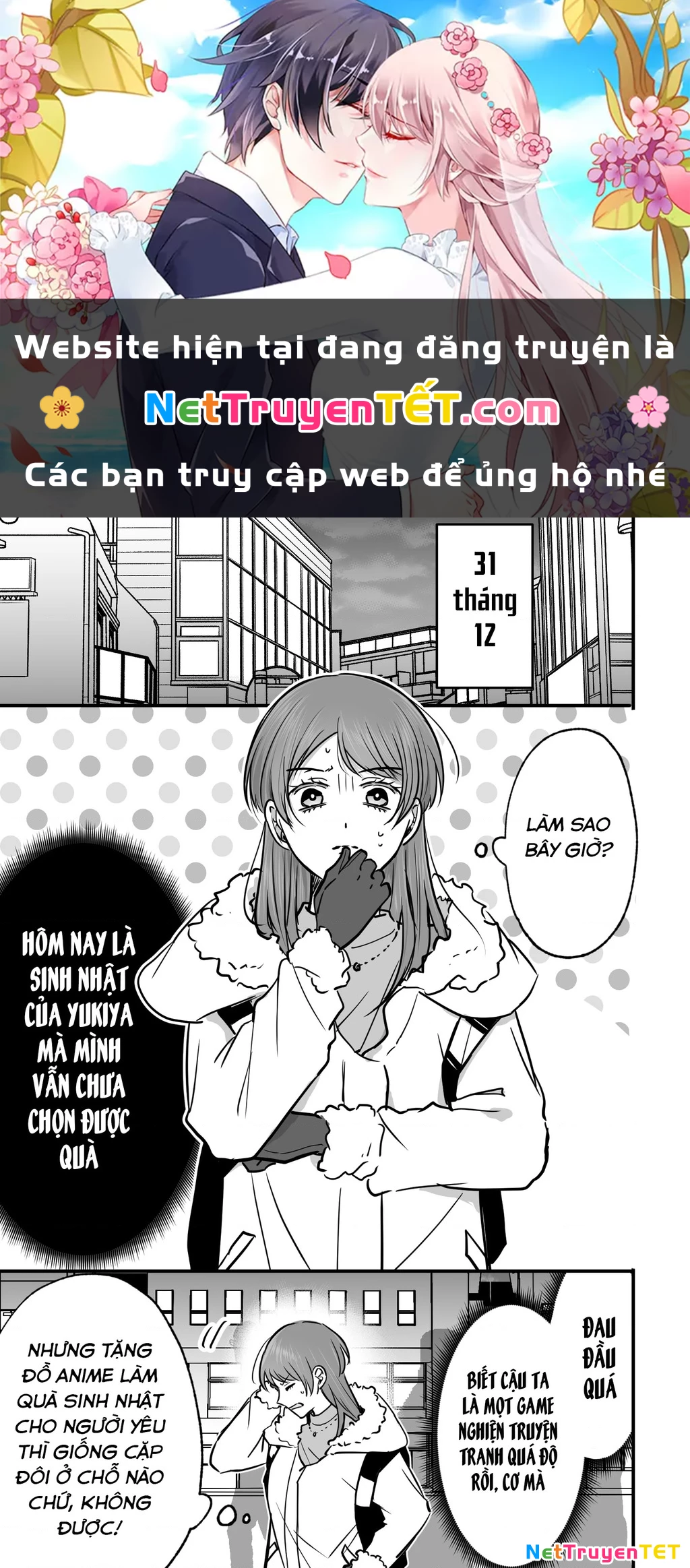 Chả là tôi thích kiểu 'gap couple' thế này Chapter 7.5 - Trang 2