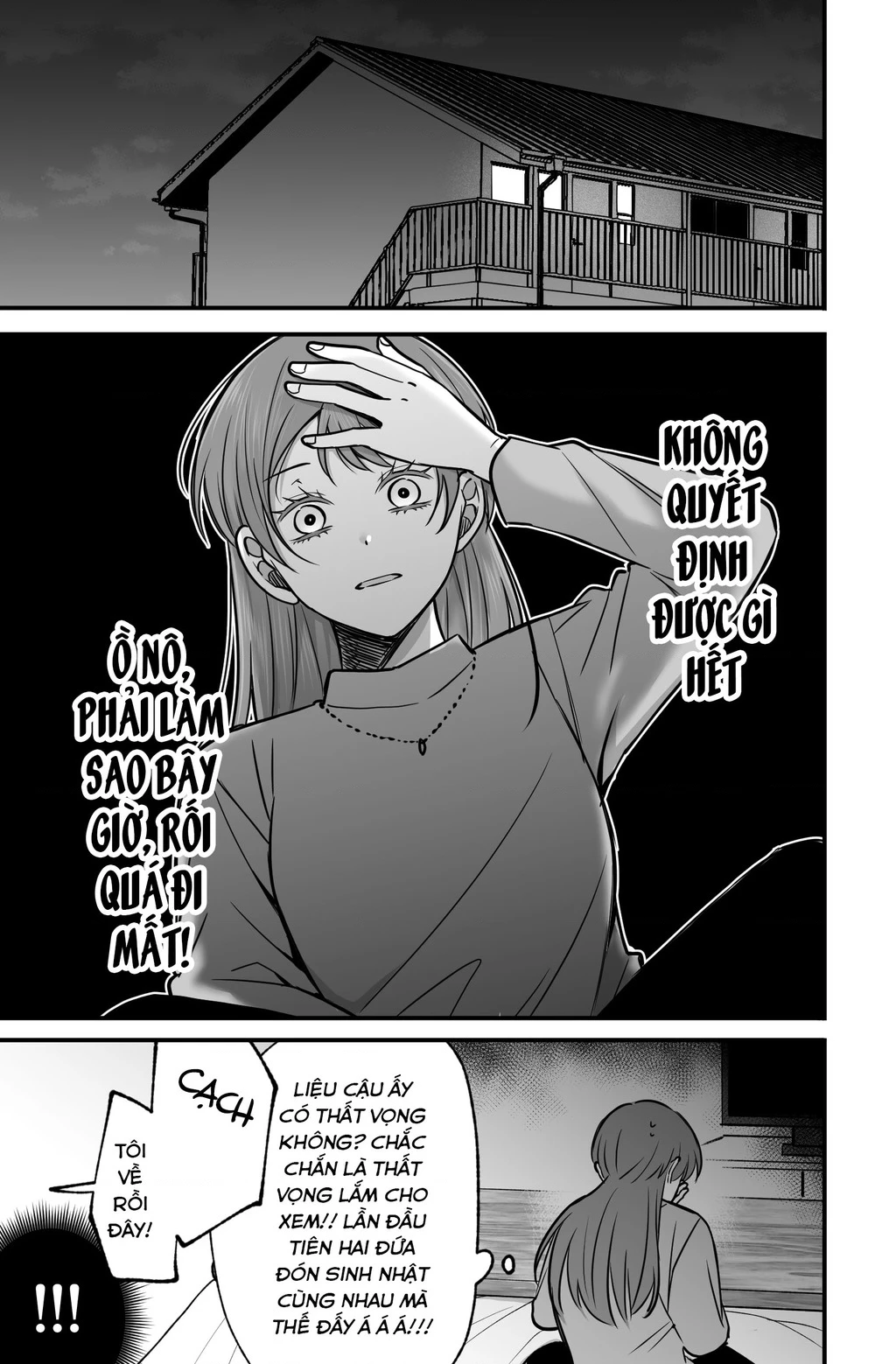 Chả là tôi thích kiểu 'gap couple' thế này Chapter 7.5 - Trang 2