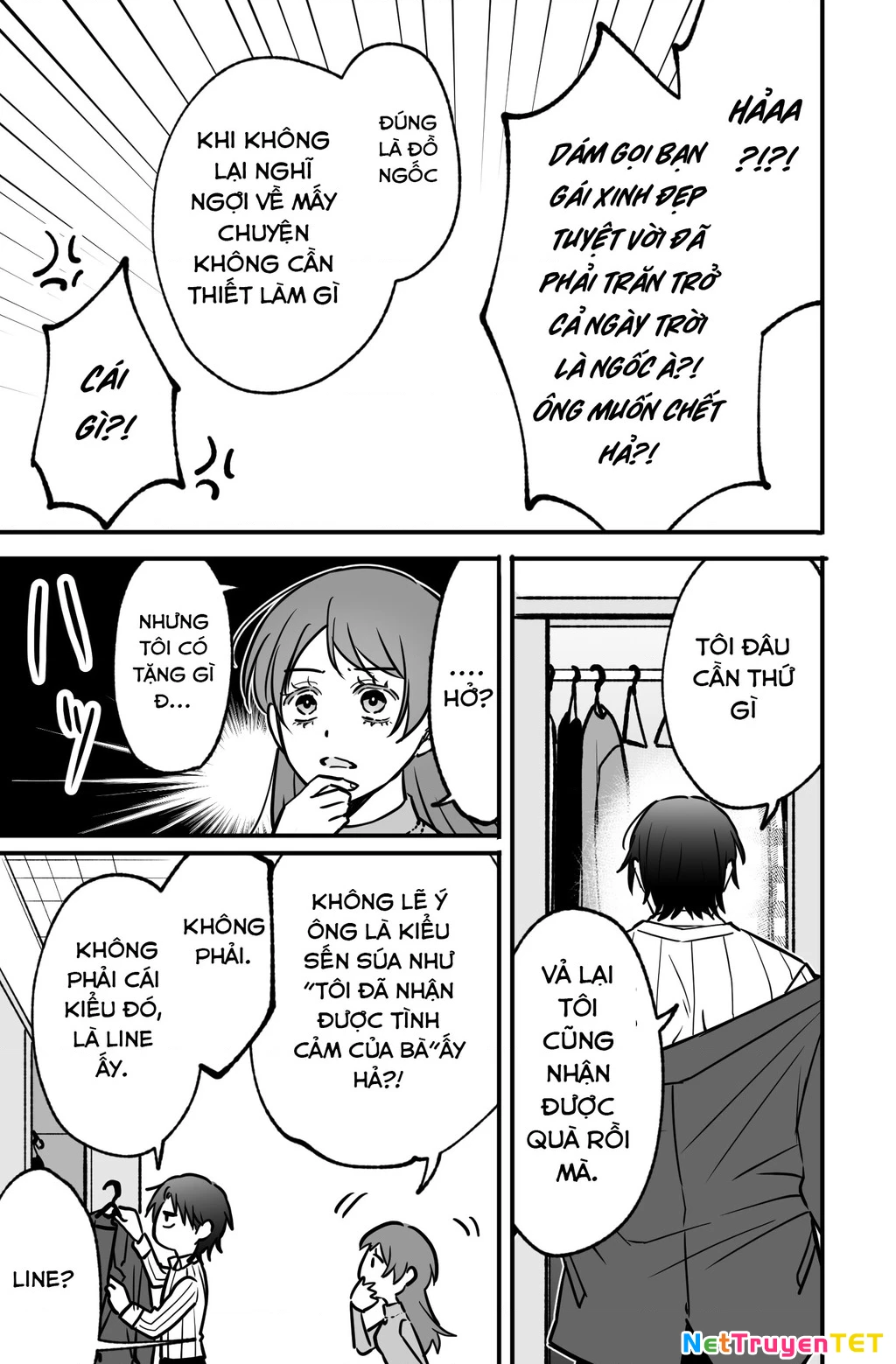 Chả là tôi thích kiểu 'gap couple' thế này Chapter 7.5 - Trang 2