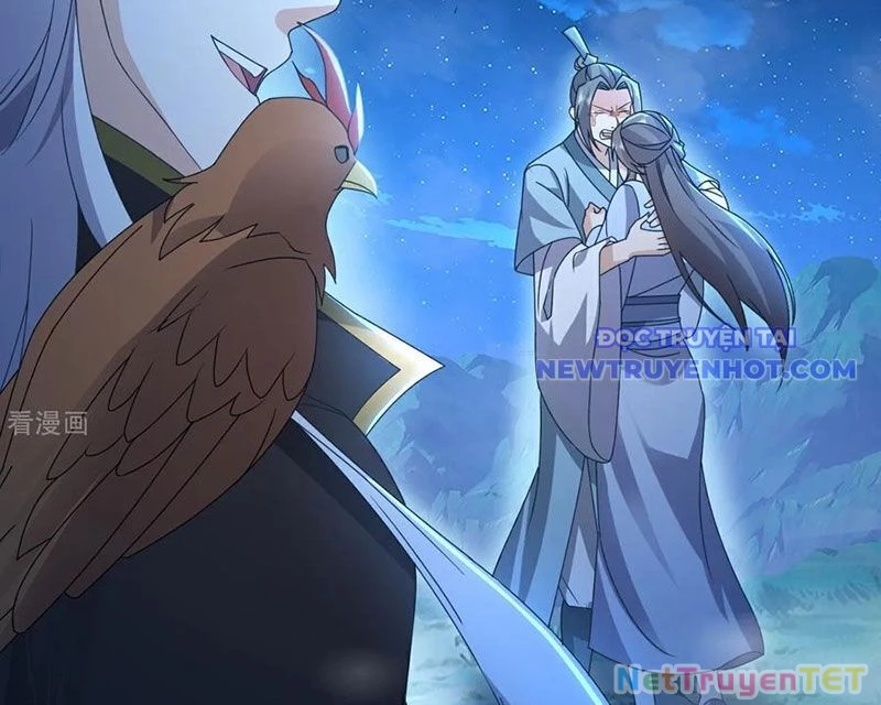 Tiên Võ Đế Tôn Chapter 768 - Next Chapter 769