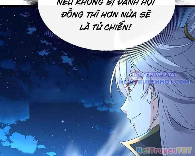 Tiên Võ Đế Tôn Chapter 768 - Next Chapter 769
