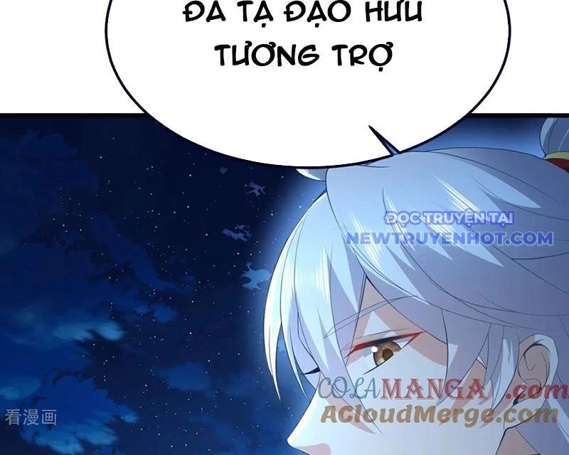 Tiên Võ Đế Tôn Chapter 768 - Next Chapter 769