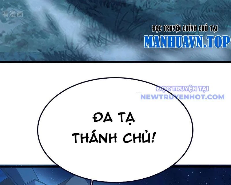 Tiên Võ Đế Tôn Chapter 768 - Next Chapter 769