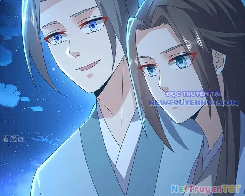 Tiên Võ Đế Tôn Chapter 768 - Next Chapter 769