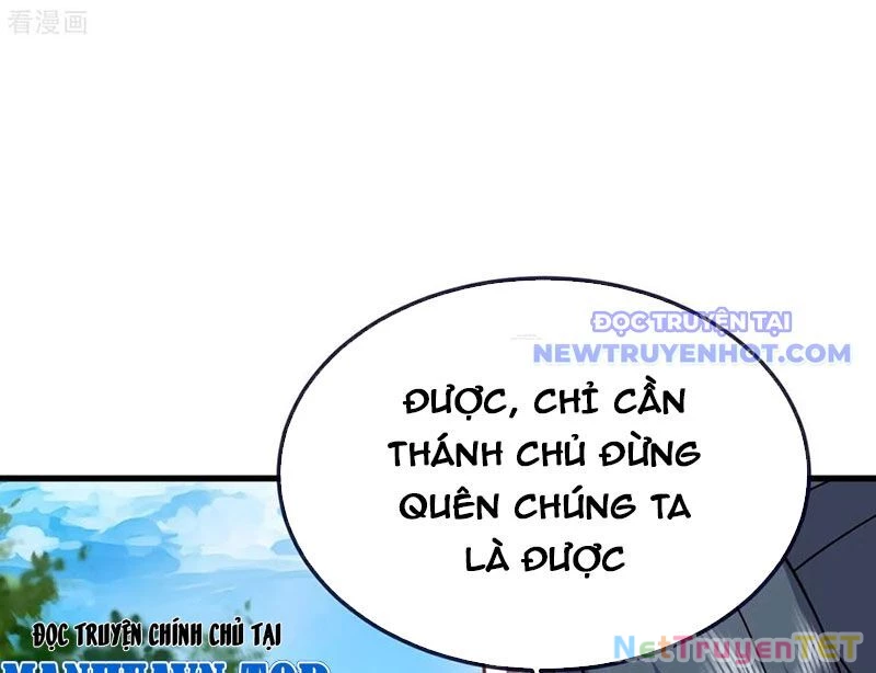 Tiên Võ Đế Tôn Chapter 769 - Trang 4