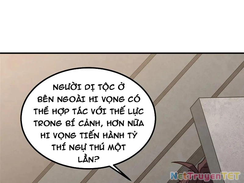 Thần Sủng Tiến Hóa Chapter 377 - Trang 4