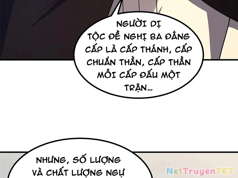 Thần Sủng Tiến Hóa Chapter 377 - Trang 4