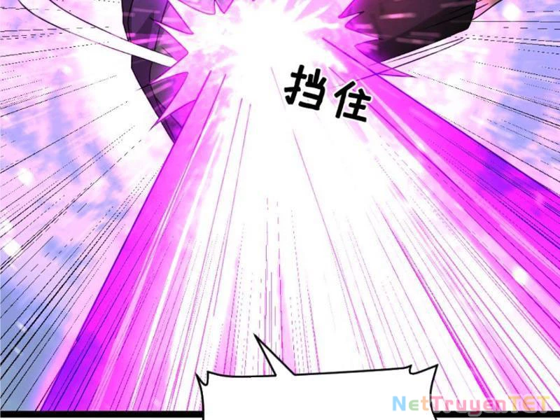 Toàn Cầu Băng Phong: Ta Chế Tạo Phòng An Toàn Tại Tận Thế Chapter 572 - Trang 4