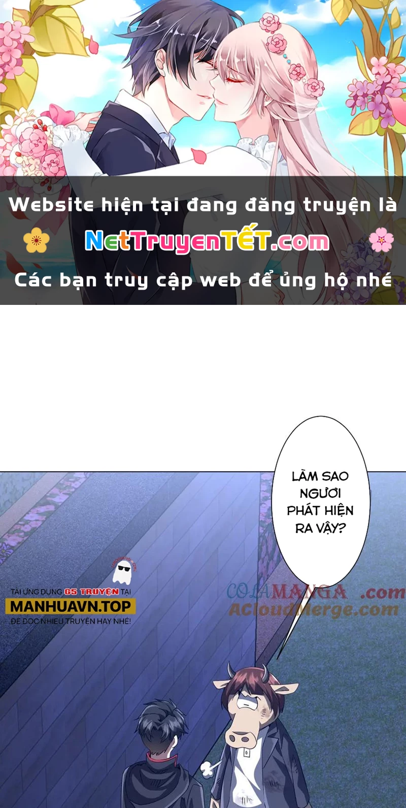 Bắt Đầu Với Trăm Vạn Minh Tệ Chapter 209 - Trang 4
