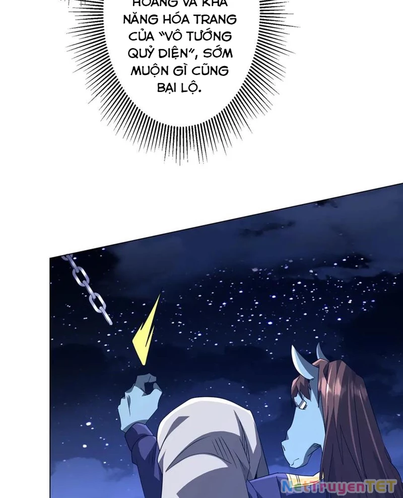 Bắt Đầu Với Trăm Vạn Minh Tệ Chapter 209 - Trang 4