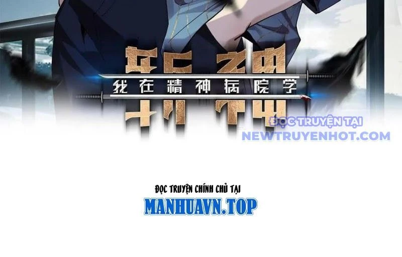 Ta Học Trảm Thần Trong Bệnh Viện Tâm Thần Chapter 184 - Trang 4