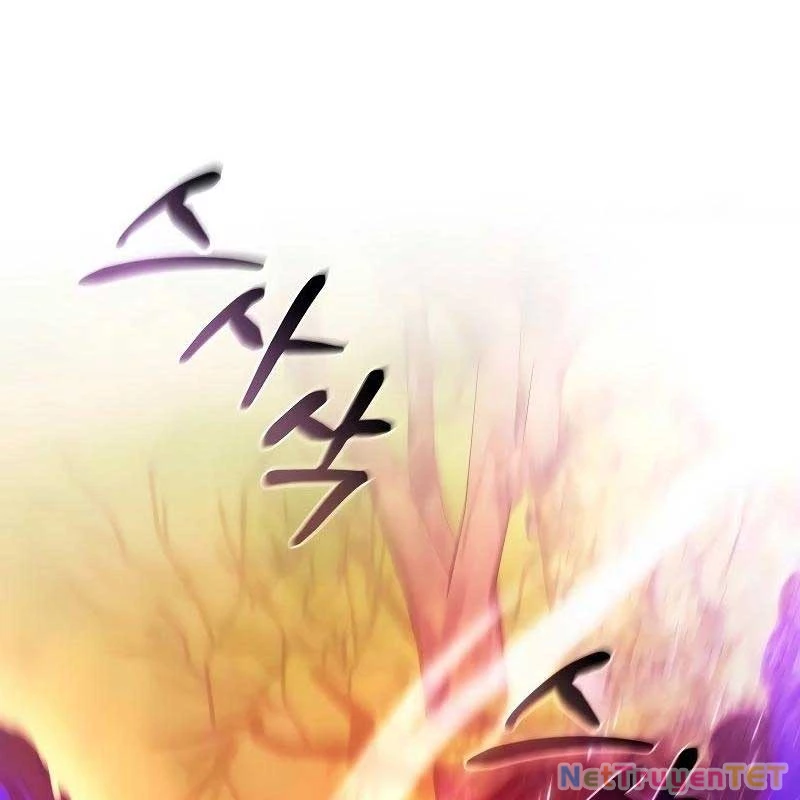 Phế Vật Dòng Dõi Bá Tước Chapter 134 - Next Chapter 135