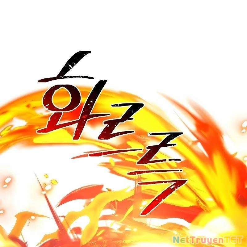 Phế Vật Dòng Dõi Bá Tước Chapter 134 - Next Chapter 135