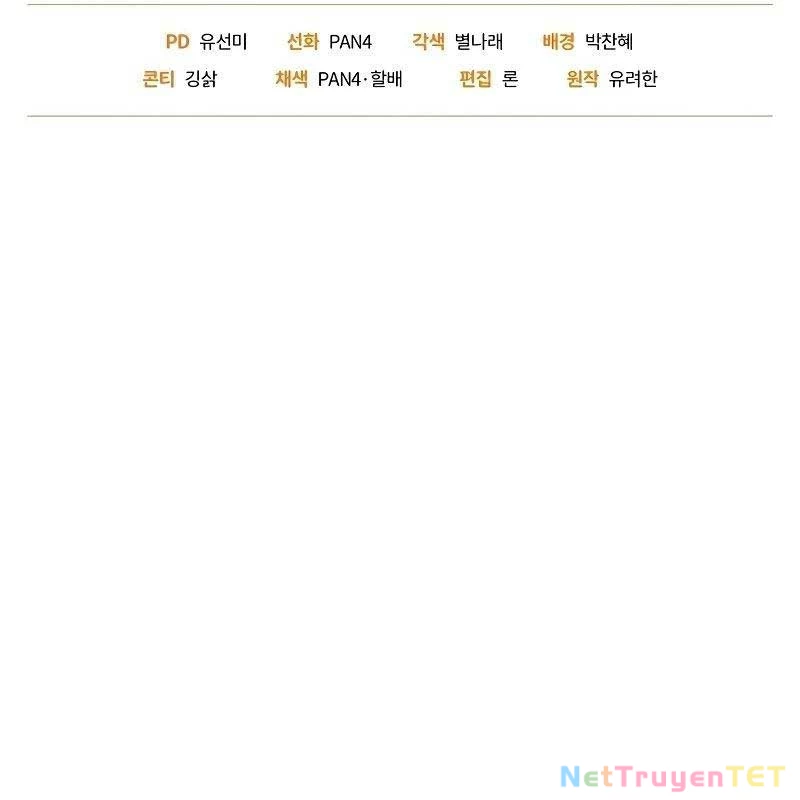 Phế Vật Dòng Dõi Bá Tước Chapter 134 - Next Chapter 135