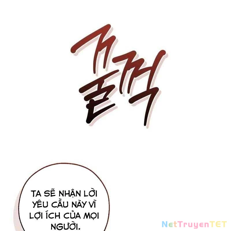 Phế Vật Dòng Dõi Bá Tước Chapter 136 - Trang 4
