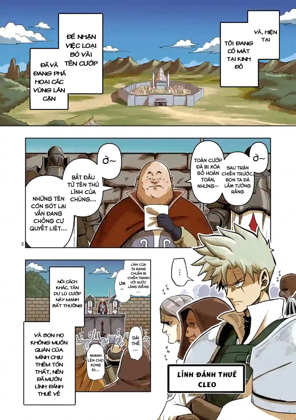 Verndio - Sử Thi Về Mộng Kiếm Chapter 0 - Trang 2