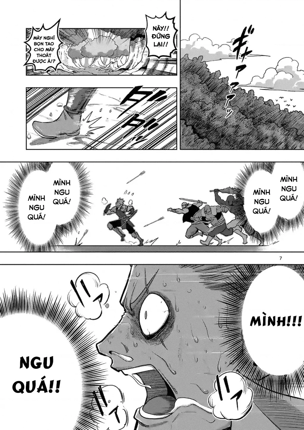 Verndio - Sử Thi Về Mộng Kiếm Chapter 0 - Trang 2