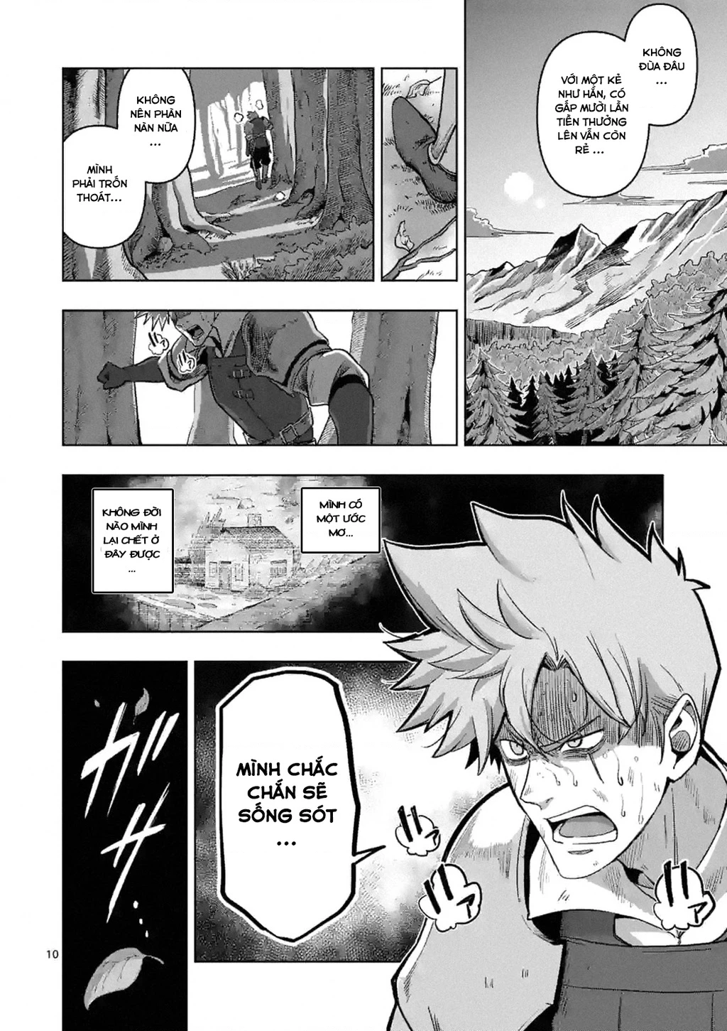 Verndio - Sử Thi Về Mộng Kiếm Chapter 0 - Trang 2