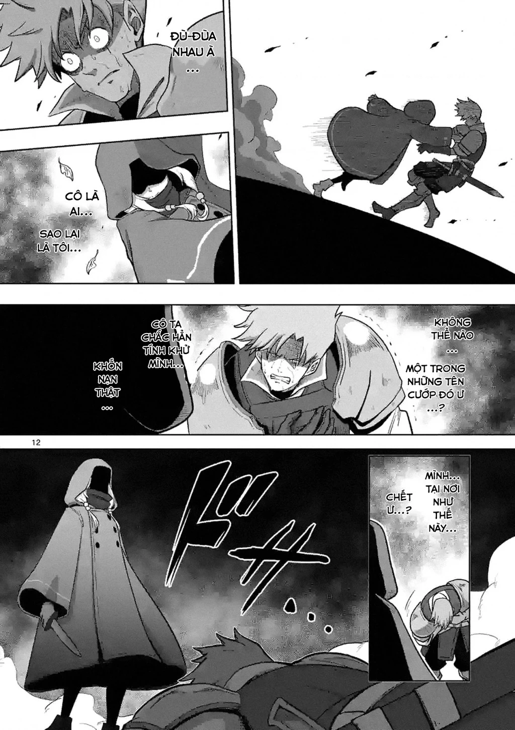 Verndio - Sử Thi Về Mộng Kiếm Chapter 0 - Trang 2