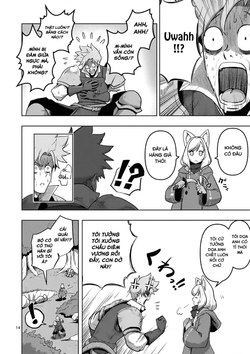 Verndio - Sử Thi Về Mộng Kiếm Chapter 0 - Trang 2