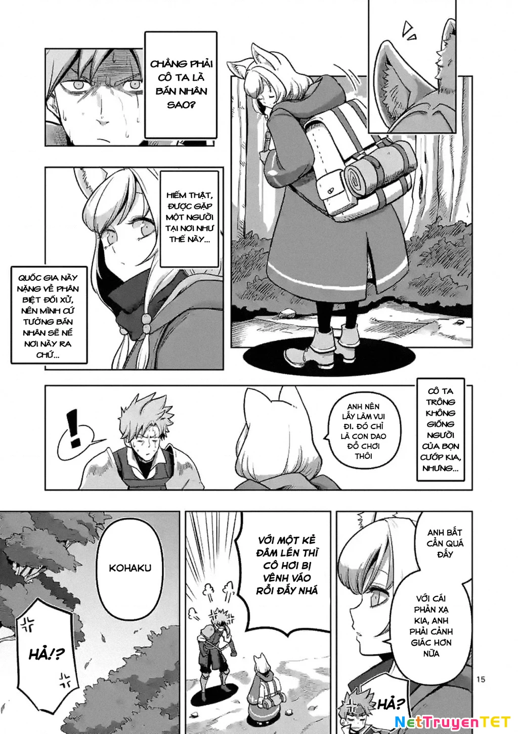 Verndio - Sử Thi Về Mộng Kiếm Chapter 0 - Trang 2