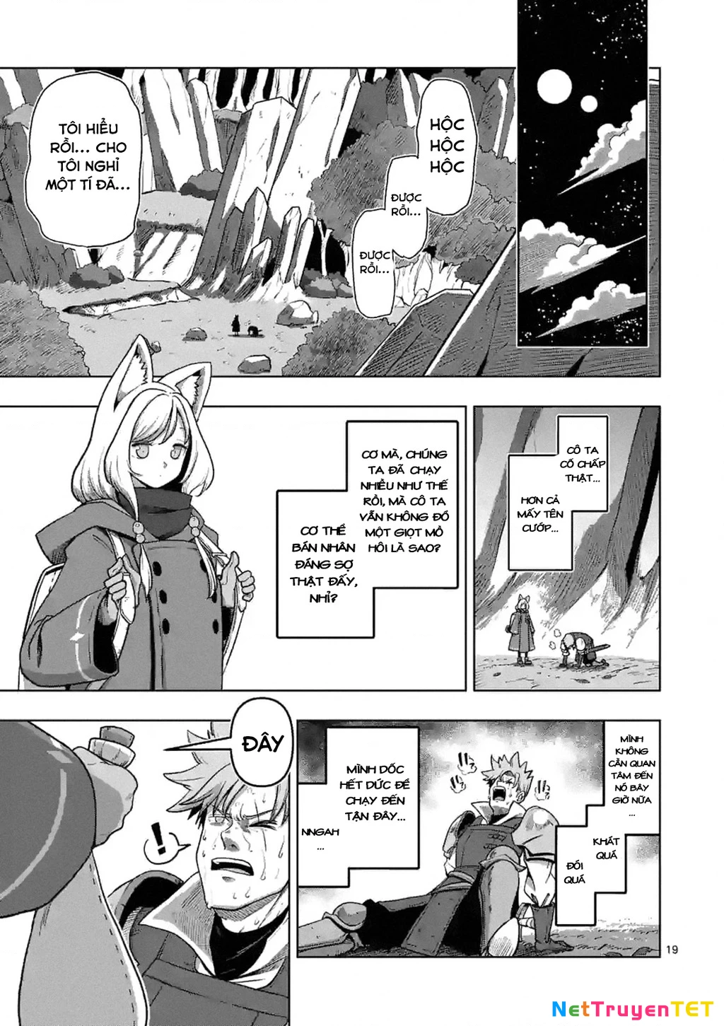 Verndio - Sử Thi Về Mộng Kiếm Chapter 0 - Trang 2