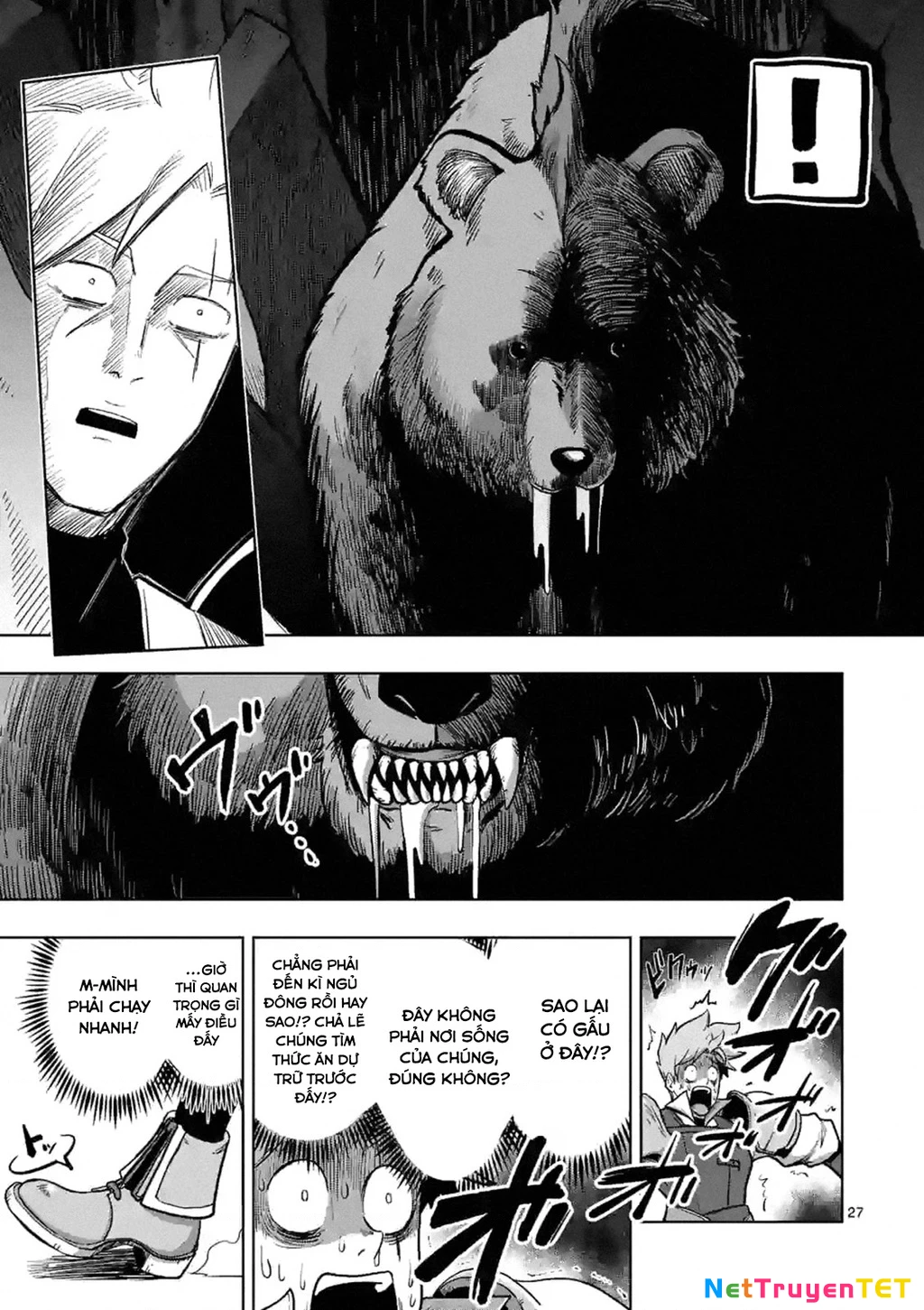 Verndio - Sử Thi Về Mộng Kiếm Chapter 0 - Trang 2