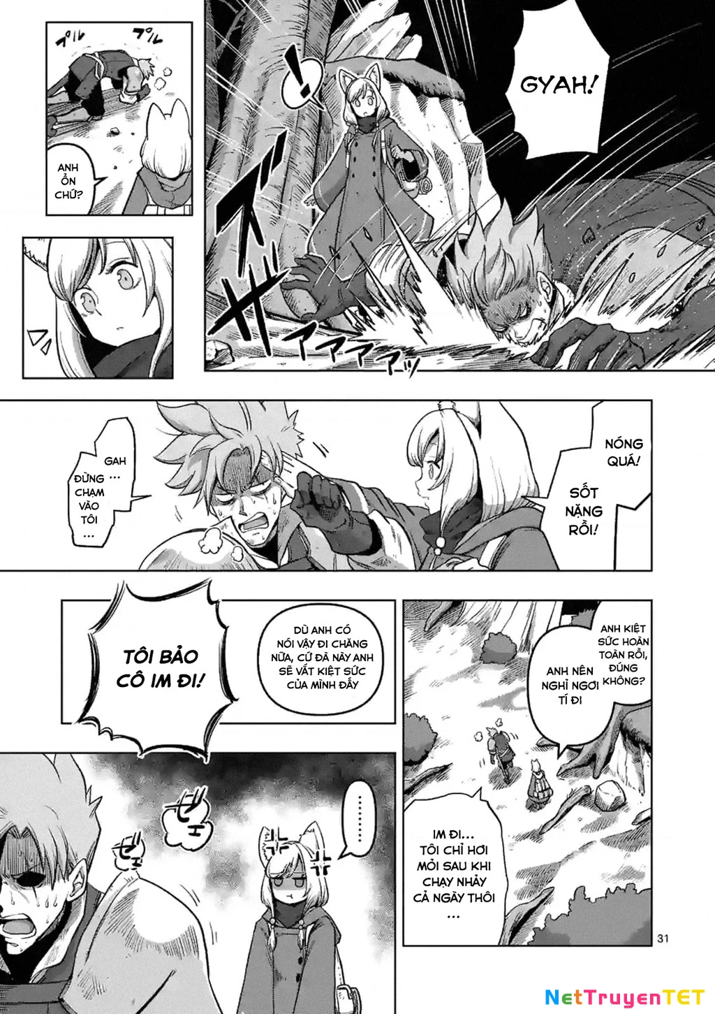 Verndio - Sử Thi Về Mộng Kiếm Chapter 0 - Trang 2