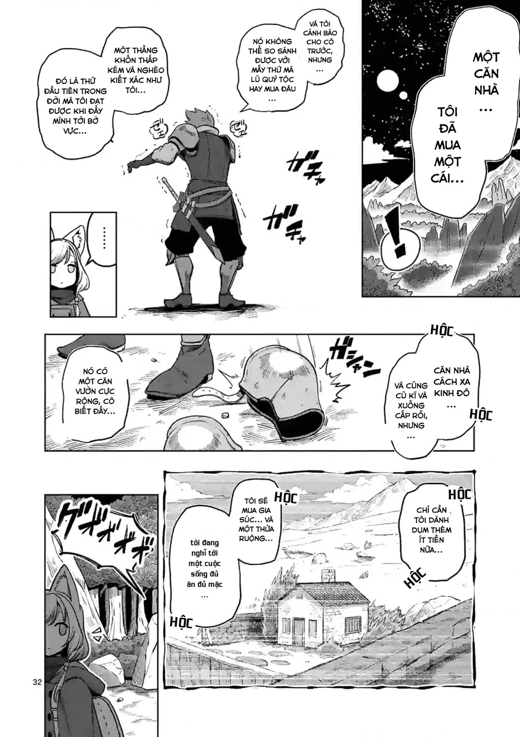 Verndio - Sử Thi Về Mộng Kiếm Chapter 0 - Trang 2