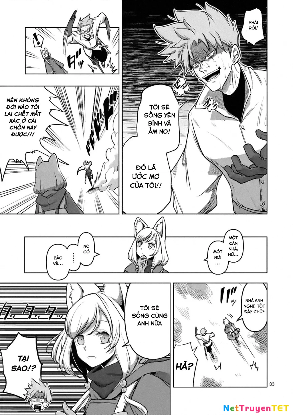 Verndio - Sử Thi Về Mộng Kiếm Chapter 0 - Trang 2