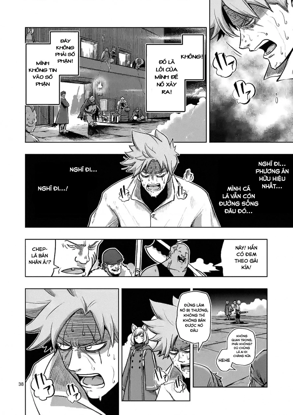 Verndio - Sử Thi Về Mộng Kiếm Chapter 0 - Trang 2