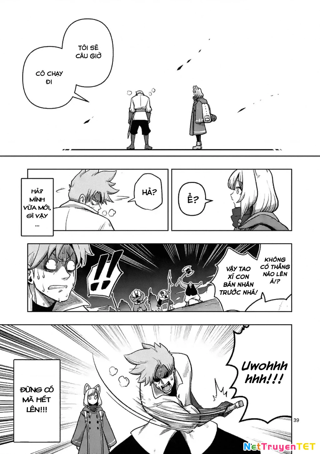 Verndio - Sử Thi Về Mộng Kiếm Chapter 0 - Trang 2