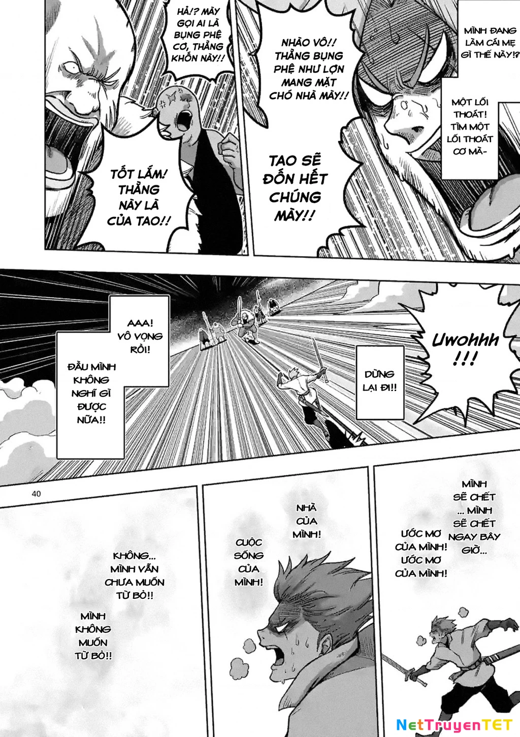 Verndio - Sử Thi Về Mộng Kiếm Chapter 0 - Trang 2