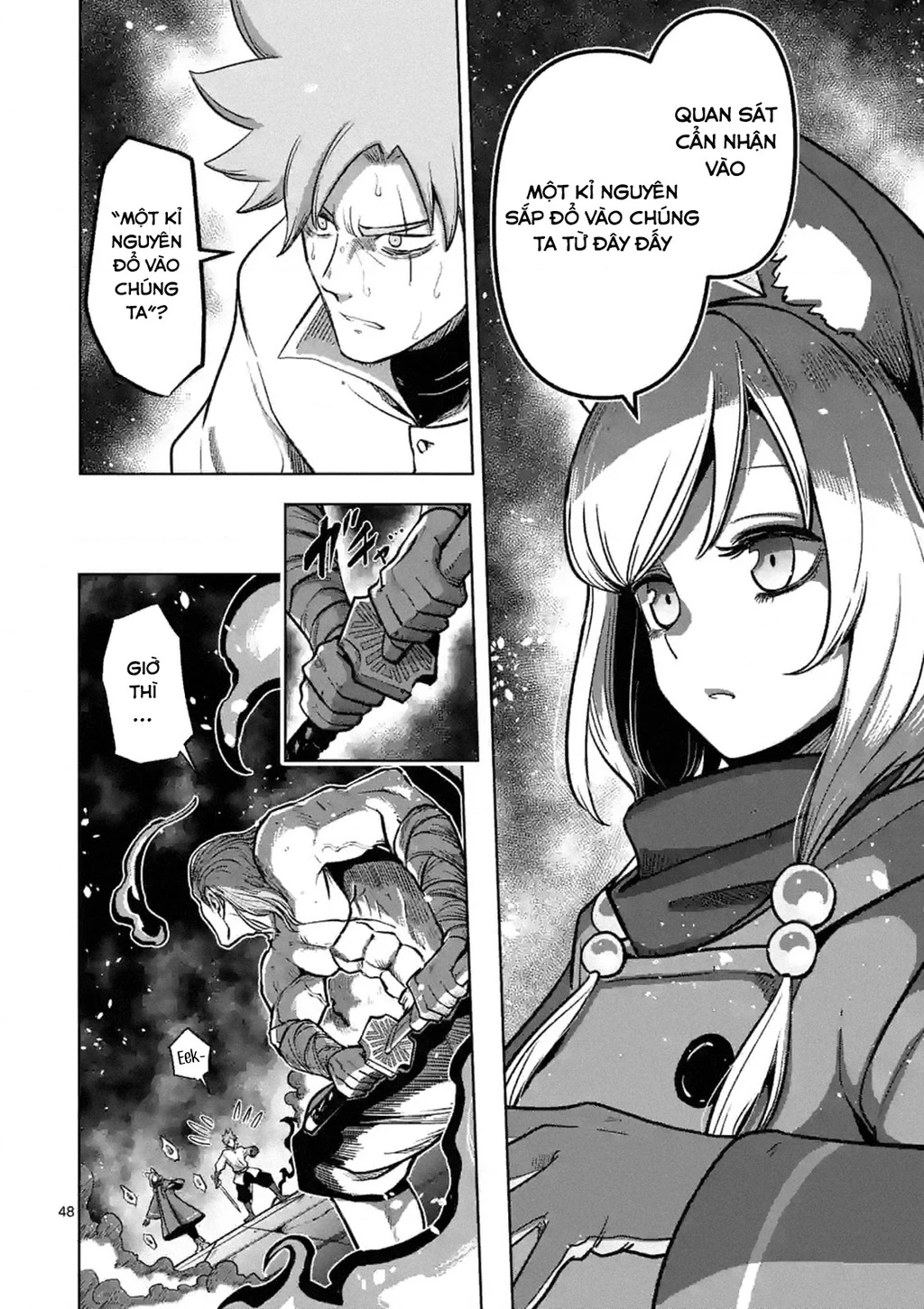 Verndio - Sử Thi Về Mộng Kiếm Chapter 0 - Trang 2