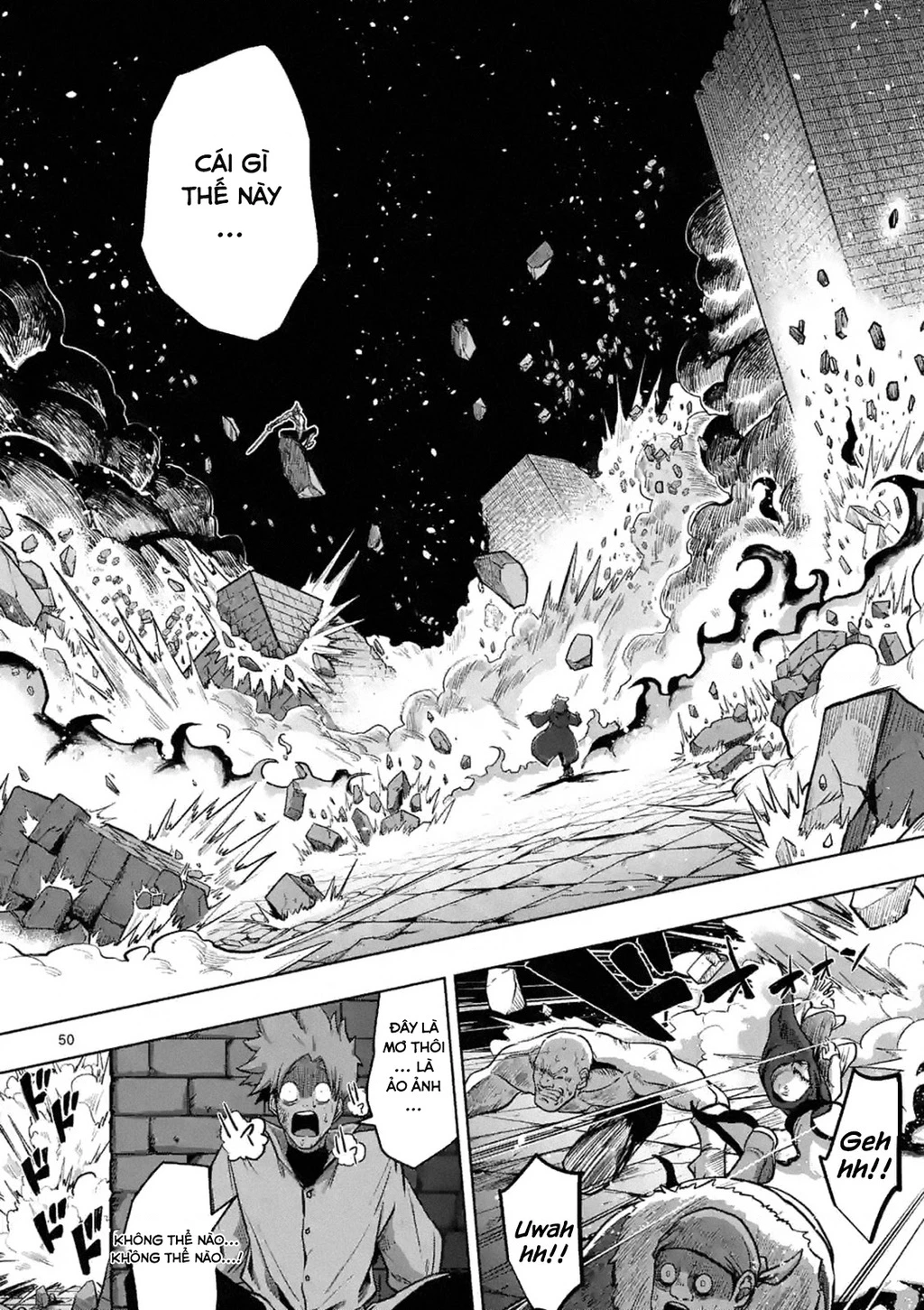 Verndio - Sử Thi Về Mộng Kiếm Chapter 0 - Trang 2