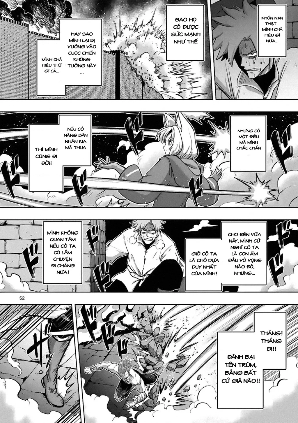 Verndio - Sử Thi Về Mộng Kiếm Chapter 0 - Trang 2