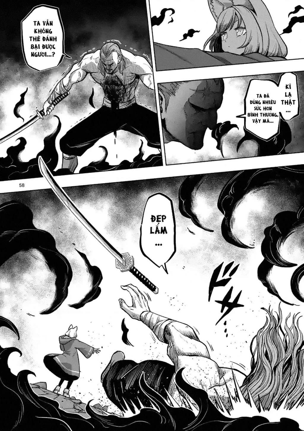 Verndio - Sử Thi Về Mộng Kiếm Chapter 0 - Trang 2