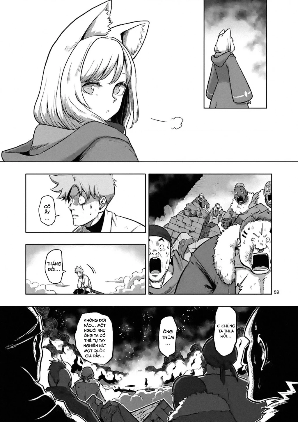 Verndio - Sử Thi Về Mộng Kiếm Chapter 0 - Trang 2