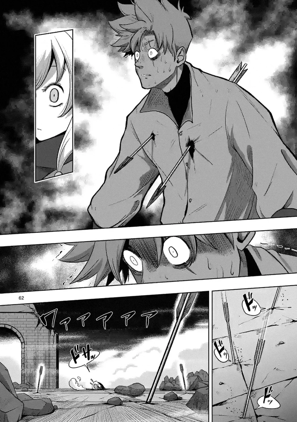 Verndio - Sử Thi Về Mộng Kiếm Chapter 0 - Trang 2