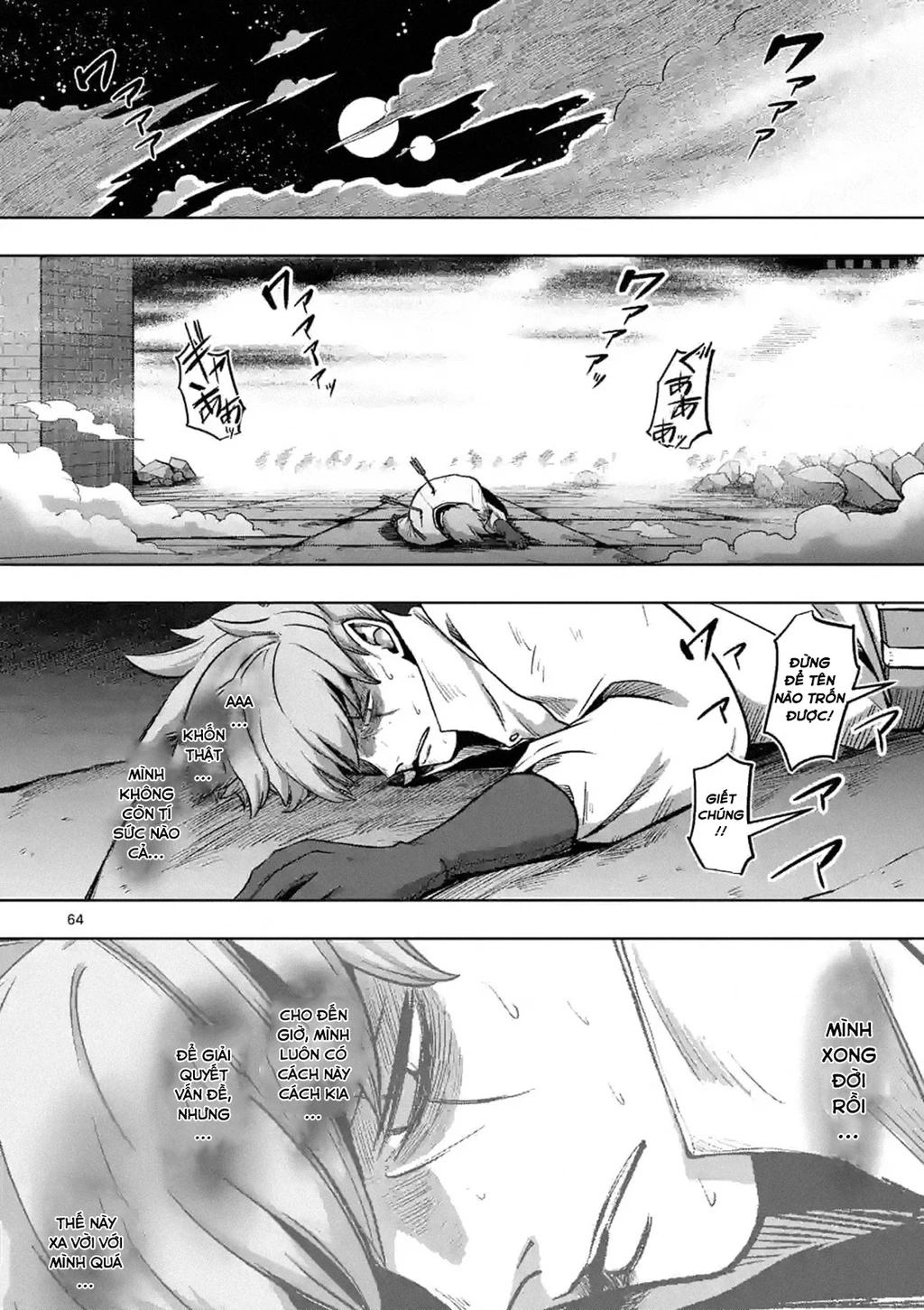 Verndio - Sử Thi Về Mộng Kiếm Chapter 0 - Trang 2