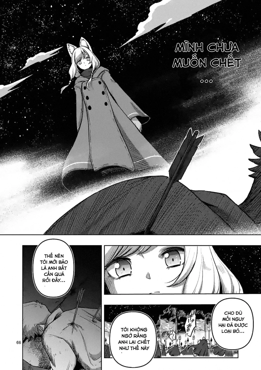 Verndio - Sử Thi Về Mộng Kiếm Chapter 0 - Trang 2