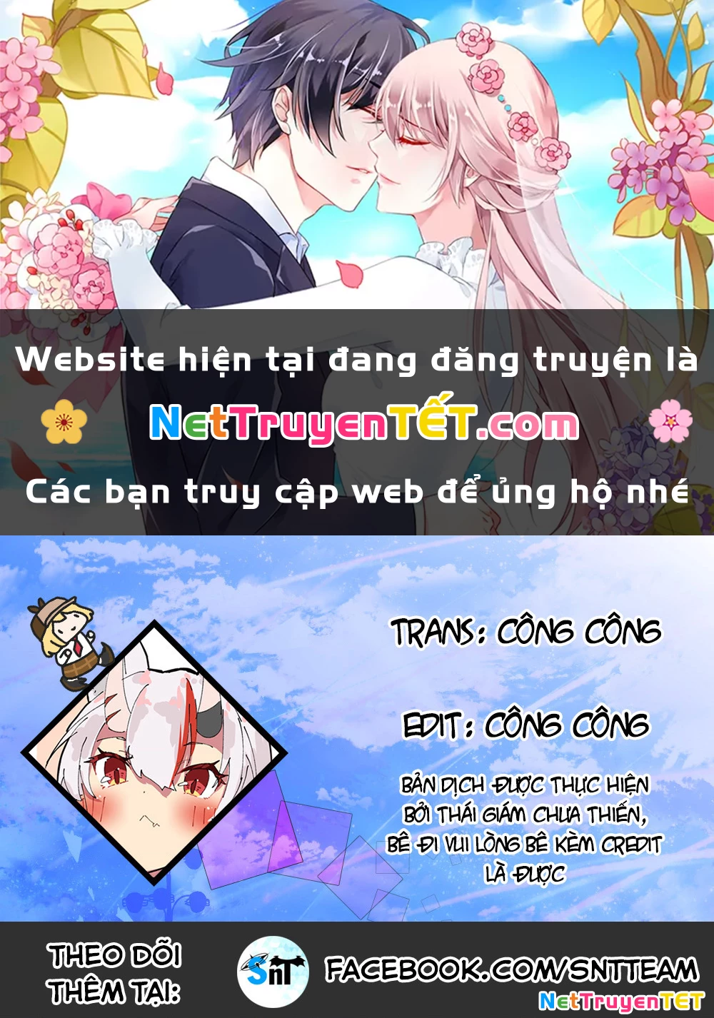 Verndio - Sử Thi Về Mộng Kiếm Chapter 4.1 - Trang 2