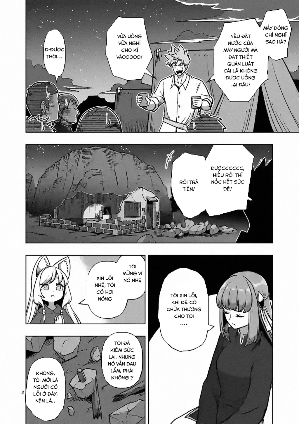 Verndio - Sử Thi Về Mộng Kiếm Chapter 4.1 - Trang 2