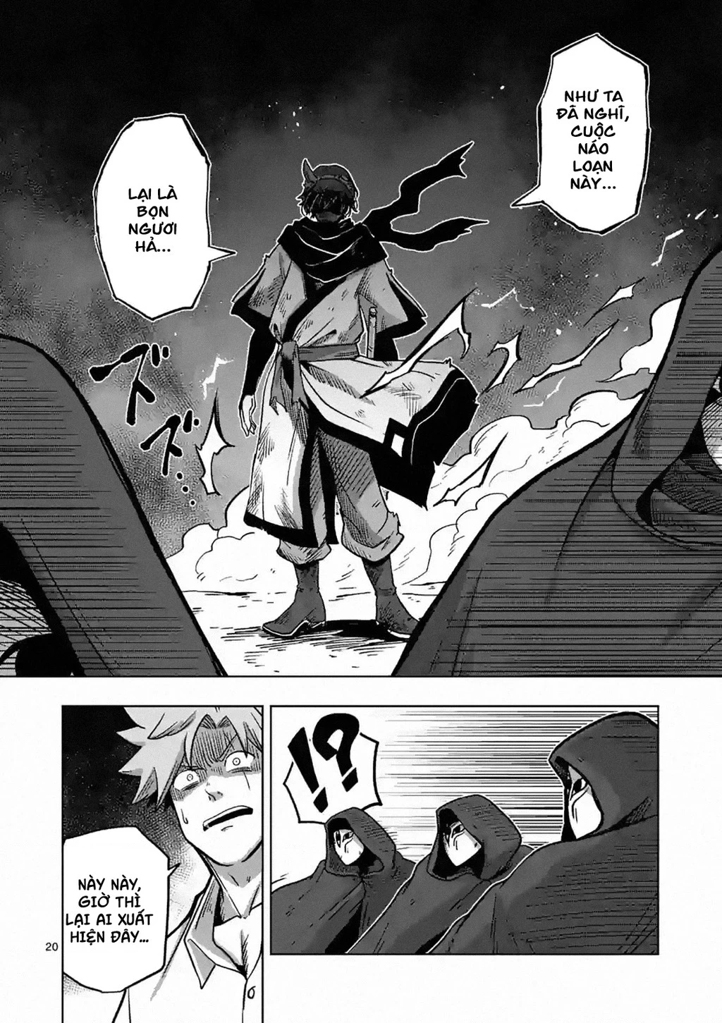 Verndio - Sử Thi Về Mộng Kiếm Chapter 4.2 - Trang 2