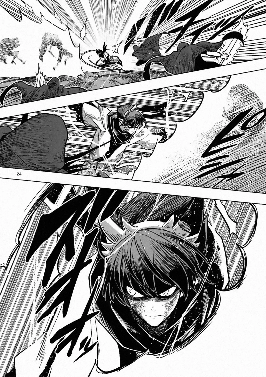 Verndio - Sử Thi Về Mộng Kiếm Chapter 4.2 - Trang 2