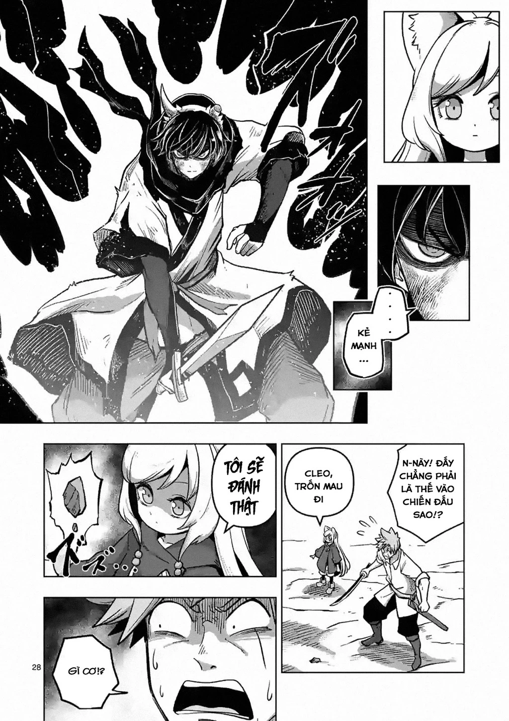 Verndio - Sử Thi Về Mộng Kiếm Chapter 4.2 - Trang 2