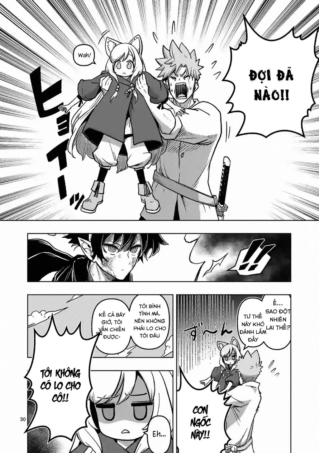 Verndio - Sử Thi Về Mộng Kiếm Chapter 4.2 - Trang 2