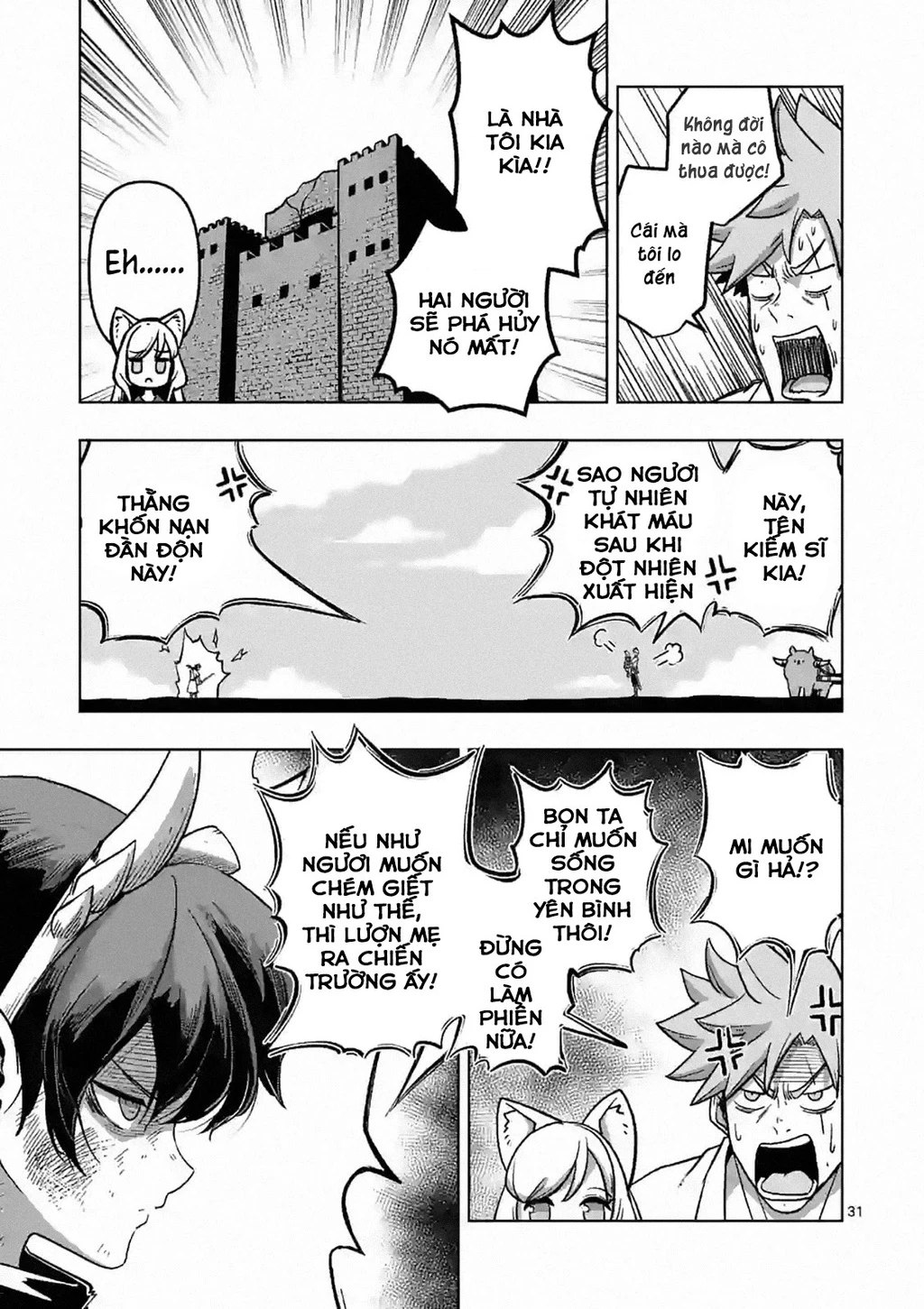 Verndio - Sử Thi Về Mộng Kiếm Chapter 4.2 - Trang 2