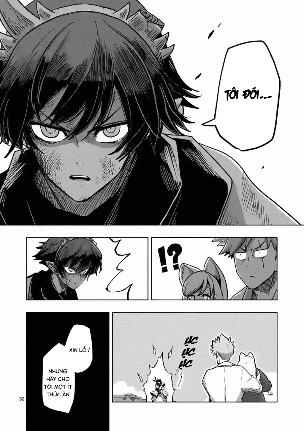 Verndio - Sử Thi Về Mộng Kiếm Chapter 4.2 - Trang 2